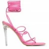 Head Over Heels: All In One Boutique Casper Heels- Pink Footwear